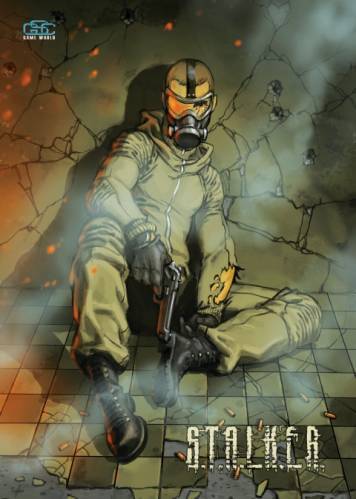 Новости сталкотворчества от Олега Яворского