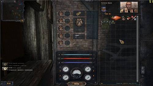 Новый инвентарь от Tirexa, dan, и меченного(стрелка). Новый инвентарь от Tirexa, dan, и меченного(стрелка).