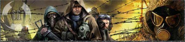 Новый тест по миру игр S.T.A.L.K.E.R.