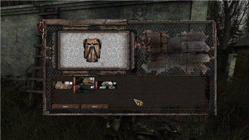 NZK MOD 1.3 Patched №1 для Тень Чернобыля