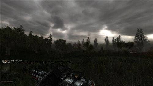 NZK MOD 1.3 Patched №1 для Тень Чернобыля
