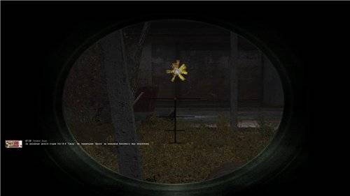 Объединенный Пак ООП+К+МА