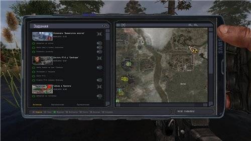 Объединенный Пак ООП+К+МА