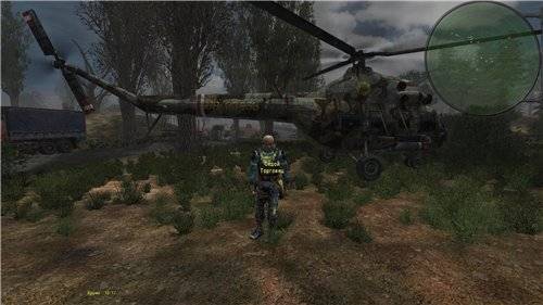 Объединенный Пак ООП+К+МА