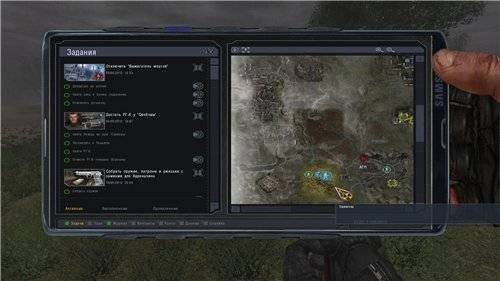 Объединенный Пак ООП+К+МА