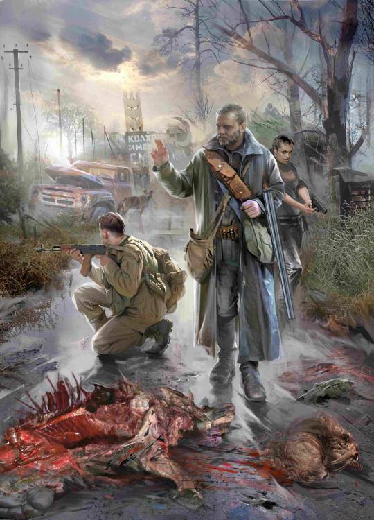 Обложки книг STALKER и просто интересные картинки из Зоны Отчуждения и не только...