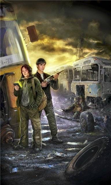 Обложки книг STALKER и просто интересные картинки из Зоны Отчуждения и не только...