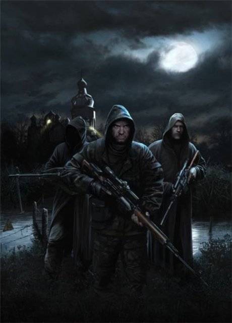 Обложки книг STALKER и просто интересные картинки из Зоны Отчуждения и не только...