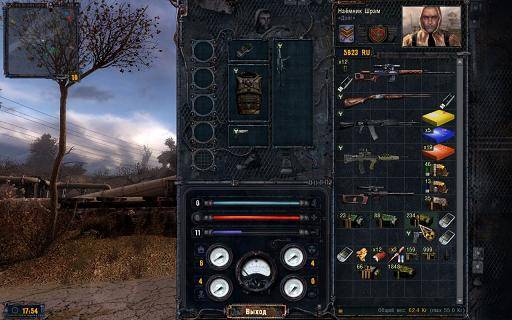 Обновленные иконки