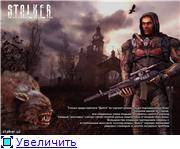 Обои для рабочего стола (часть 2)