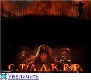 Обои для рабочего стола (часть 2)