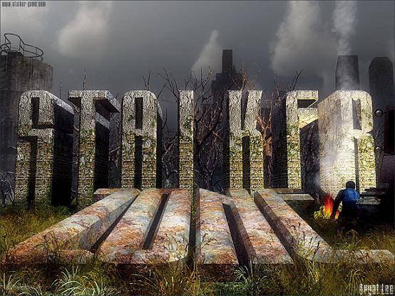 Обои Stalker Fan Art (68 files)