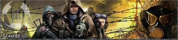 Объявлен конкурс на лучший квест, для следующей игры Сталкер.