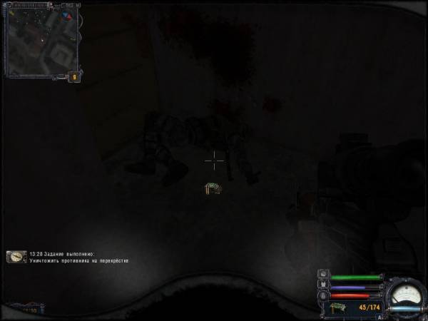 Обычный день сталкера в зоне.