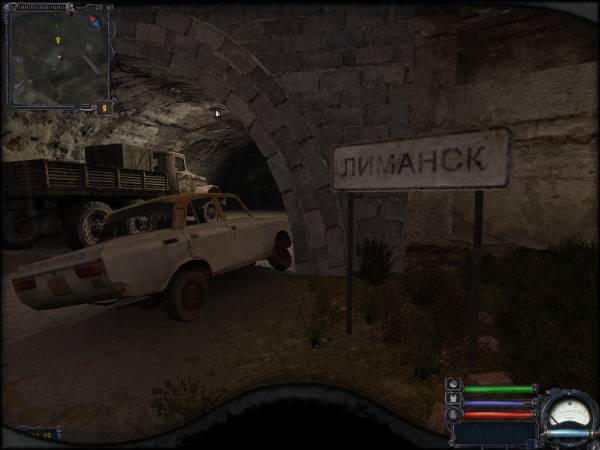 Обычный день сталкера в зоне.