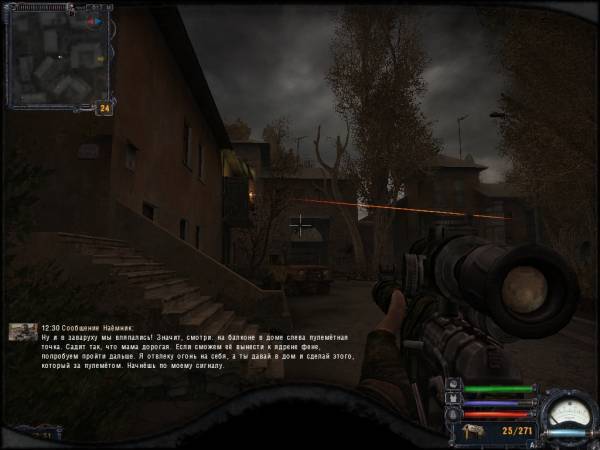 Обычный день сталкера в зоне.