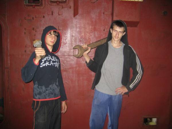 Оцените мою коллекцию