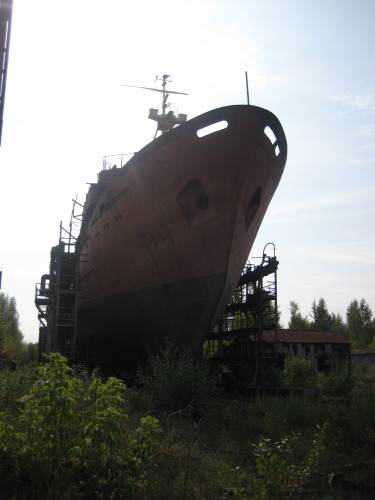 Оцените мою коллекцию