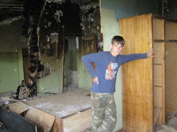 Оцените мою коллекцию