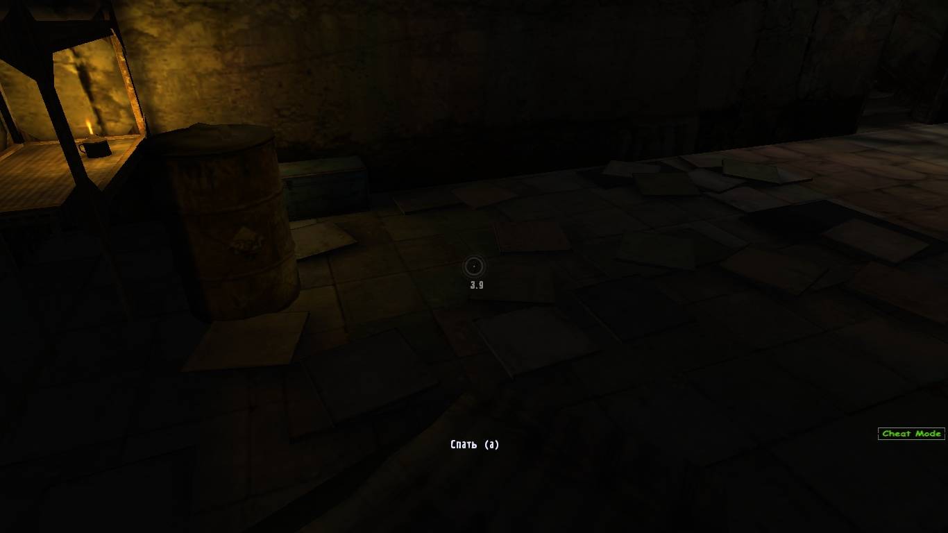 Один день из жизни Сталкера Без Группировки.