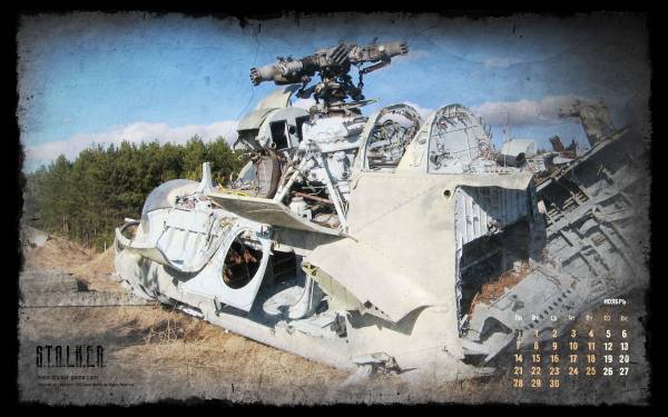 Официальный календарь на ноябрь 2011 года от GSC Game World +календарь от фаната.