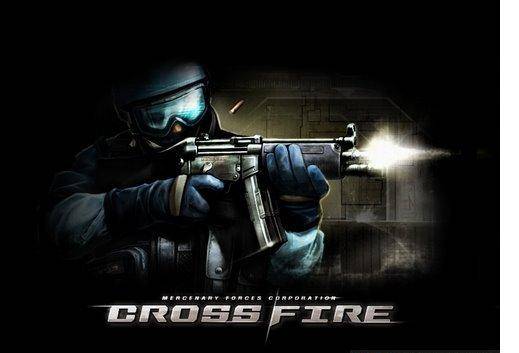 Онлайн шутеры 