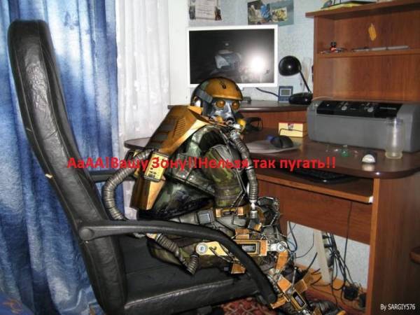 Опять демотиваторы)))