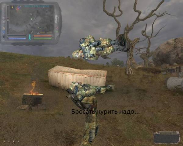 Опять демотиваторы)))