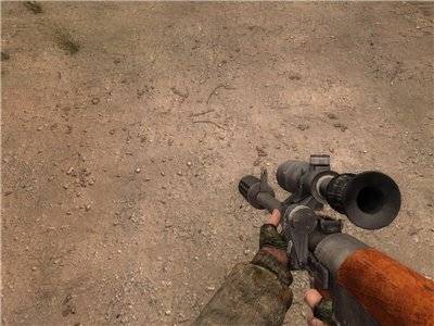 Оружейный мод: КСВК Оружейный мод: КСВК