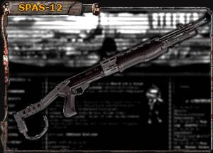 Оружие Сталкера Оружие Сталкера