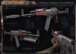 Оружие Сталкера Оружие Сталкера