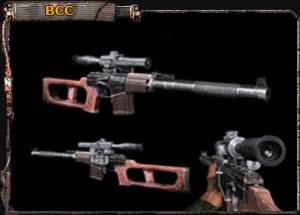 Оружие Сталкера Оружие Сталкера