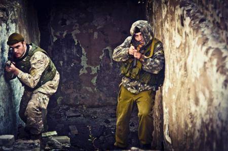 "Осознание" - начало сериала.