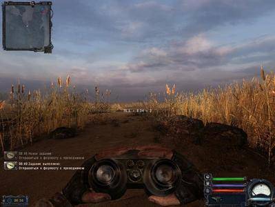 Osoznanie-MOD 2.1 + Patch 1 R2 (Build 111011) для ЧН Osoznanie-MOD 2.1 + Patch 1 R2 (Build 111011) для ЧН