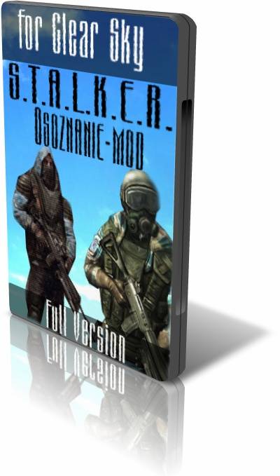 Osoznanie-MOD Для Чистого Неба.