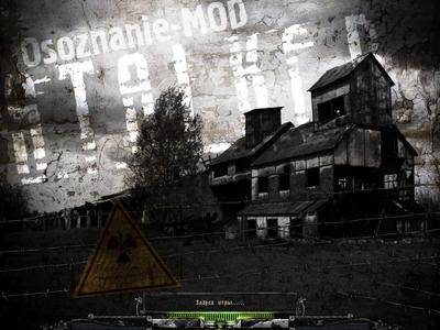 Osoznanie-MOD v8.5 для ТЧ 