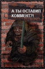 Остальное Судьба, аудиокнига