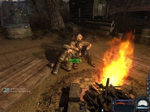 Озвучте этот глюк)))