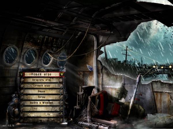 Пацанчик мод 2.01