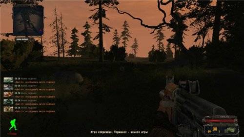 PCFM Oblivion Sky COP Beta Build 1401 v3