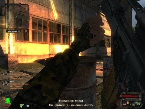 PCFM Oblivion Sky COP Beta Build 1401 v3