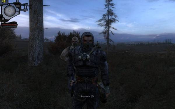 PostScript Inferno 0.3.2 Beta (Зов Припяти) PostScript Inferno 0.3.2 Beta (Зов Припяти)