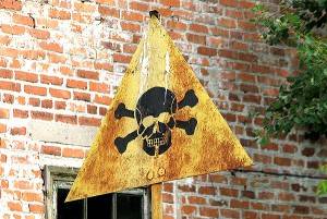 Повелитель Зоны для ЗП