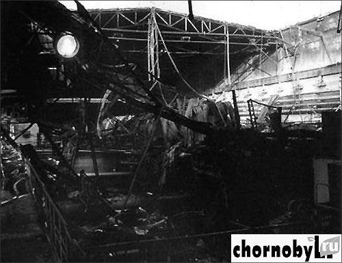 Пожар на ЧАЭС в 1991 году.