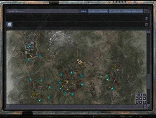 PreSky Mod v0.3.1 для Чистое Небо