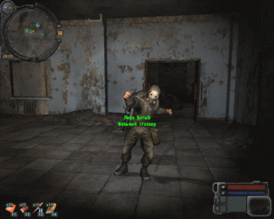 прикольные gif скриншоты прикольные gif скриншоты