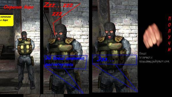 Прикольные картинки