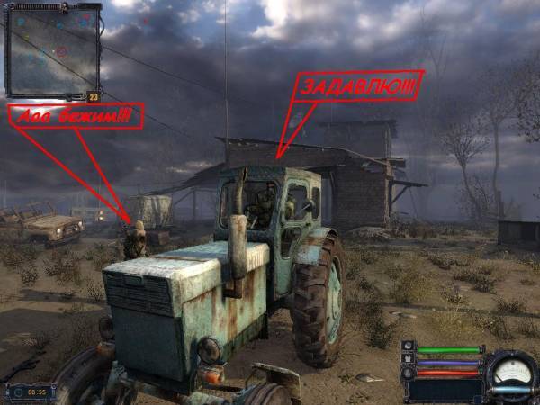 Прикольные картинки