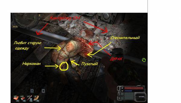 Прикольные картинки