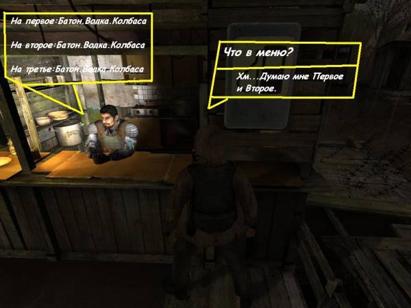 Прикольные картинки